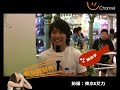 ???uChannel?? - ??? ???uChannel?? - ???