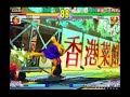 Street Fighter 3rd Strike The Best in Tokyo 3on3 Semi-Finals