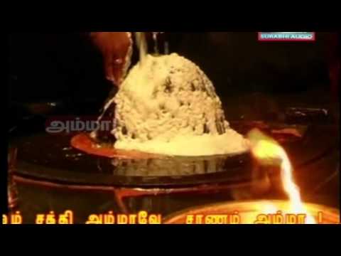 Maruvathur Amman