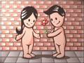 videos de FREJAT -- CRIS