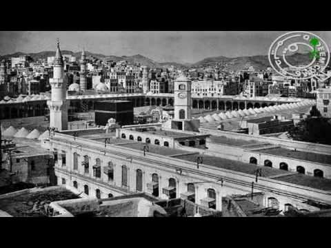 Old Pictures of Masjid Al Haram & Hajj