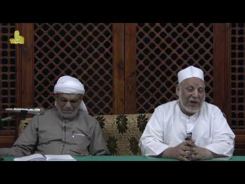 شرح قواعد التصوف31 للدكتور طه حبيشى | قناة ازهر تى فى