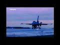 RTL UFOs 2000 Belgien