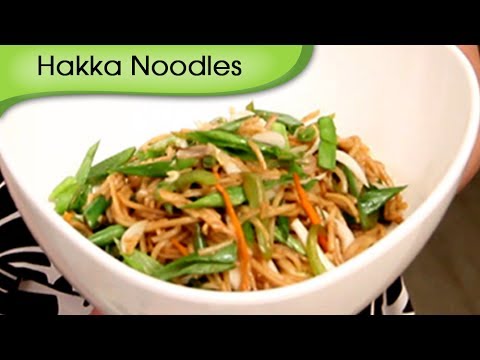 Chinese Hakka Noodles – A Recipe By Ruchi Bharani – Vegetarian [HD]