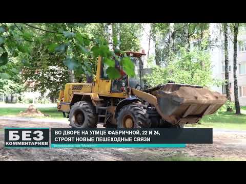 Без комментариев. 15.07.26