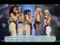 Beauty Queens - Pet Na Jedan (ESC Serbia Back Vocals)