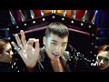 Fantastic Baby