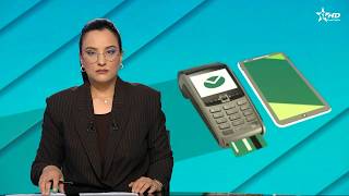 JT en Français Al Aoula du 04/04/2026