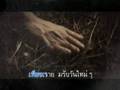 sqweez animal เริ่มใหม่