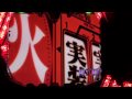 12使徒動画15