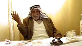 ح 1 - مقابلة تاريخ شفوي للنكبة الفلسطينية مع السيد سهيل السيد احمد من قرية قومية - بيسان المحتلة