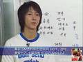 hangeng's audition
