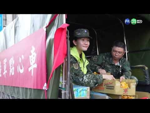 1141030-樺加沙颱風救災特別專輯