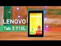 Видеообзор Lenovo Tab 3 710 7" 3G 16GB (ZA0S0119UA)