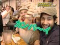 japanese-food-from-ny.html