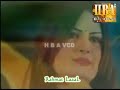 Pushto Bewafa Song Ghazala javid Noor ba sa