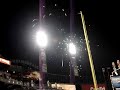 U.S. Cellular Field Scoreboard --Chicago White Sox Home Run