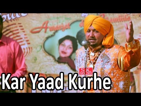 Kar Yaad Kurhe | Tribute To Chamkila | Punjabi Video Song | Kulwinder Dhanoa