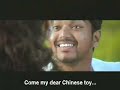 Thirupatchi - Kattu Kattu