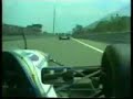 Williams FW16 and B194 onboard