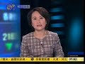 企业取代消费美经济复苏或�...