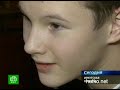 Видеоновость Иркутская область. Ученикам-инвалидам предоставили возможность ходить в школу по Интернету
