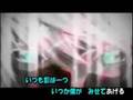 ニコニコ動画「裏組曲」を歌ってみた。(あにま)