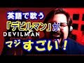 YouTube 動画ポップアップ再生