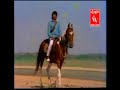 Kathe Mugiyithe - Sipayi Ramu