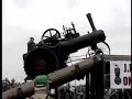 Case Incline - WMSTR 2006