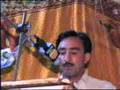 videos de mahurat book 3