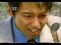b-fighter kabuto ep47 3/3 b-fighter kabuto ep47 3/3