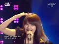 SNSD – Show! Show! Show!