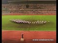 Perak State Marching Band Competition 2008 - Nan Hwa