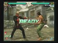 JOYBOX-TKKEN6BR-1221rec-no4 JOYBOX-TKKEN6BR-1221rec-no4