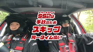 2022/11/29放送・知ったかぶりカイツブリにゅーす