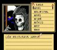 シャドウゲイト 自称勇者の生き様と辞世の句