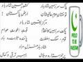Long live Pakistan the homeland of Pakhtoons