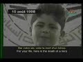 Arafat: Show me proof