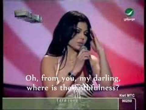 كس هيفاء
