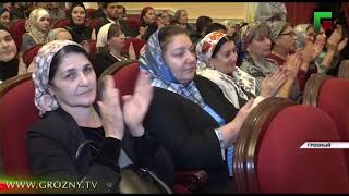 Театральный сезон открылся в Чеченском драмтеатре им. Х.Нурадилова