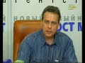 Игорю Саенко известно, что во время убийства Ганжи Валентины Был задержан племянник экс губернатора Днепропетровской области Деевой Надежды со своими подельником и их девушкой!
