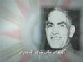 E7tifaliat 14 tamoz