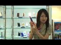 Panasonic Mobile Phone with High-Quality Aluminum Surface