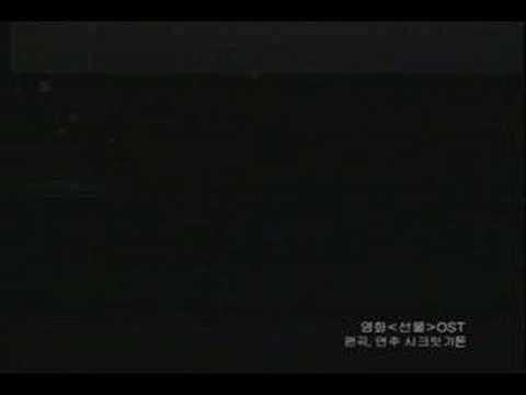 最後のプレゼントMV