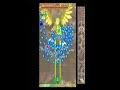 ESPGALUDA AGEHA ALL part1