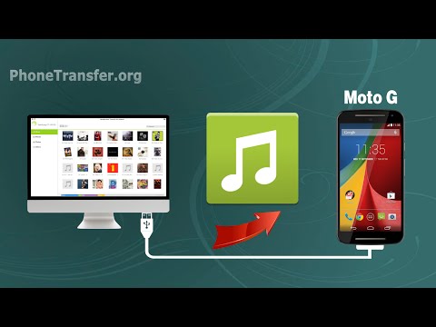how to locate audio files on mac