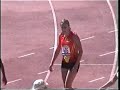 2007.07 France relais 4x100m CAF UPA66 2007.07 France relais 4x100m CAF UPA66