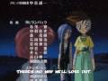 GaoGaiGar FINAL Episode 8 (6/6)