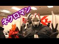 project ENJIN HXL in つくば 〜イバライガーRに出会った編〜 村枝賢一